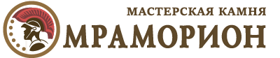Мраморион